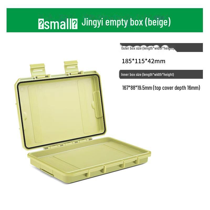 Герметичный водонепроницаемый ящик для хранения инструментов для небольших точных приборов