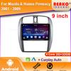 Android для Mazda и Haima Premacy 2001 - 2009 Навигация GPS Авторадио Сенсорный экран Автомобильное радио Аудиокамера WIFI QLED 5G Стерео Голова