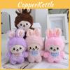 Adorable 15cm Plush Monkey Doll Keychain In Brown Deep Pink Light Pink And Purple Colors
