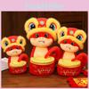 New Chinese Year Zodiac Snake Plush Toy Stuffed Doll Mascot Holiday Ornament