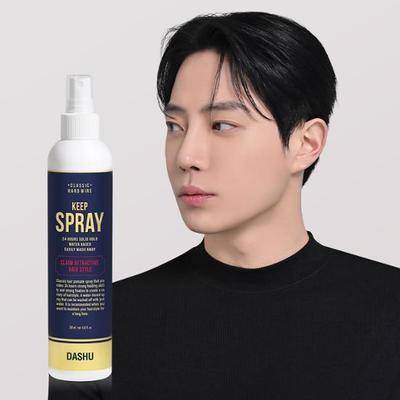 Classic Hardwire Keep Spray 250мл, популярная корейская мужская косметика