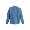 Levis однотонная рубашка с длинным рукавом и воротником, женские топы, синий 16786-0017