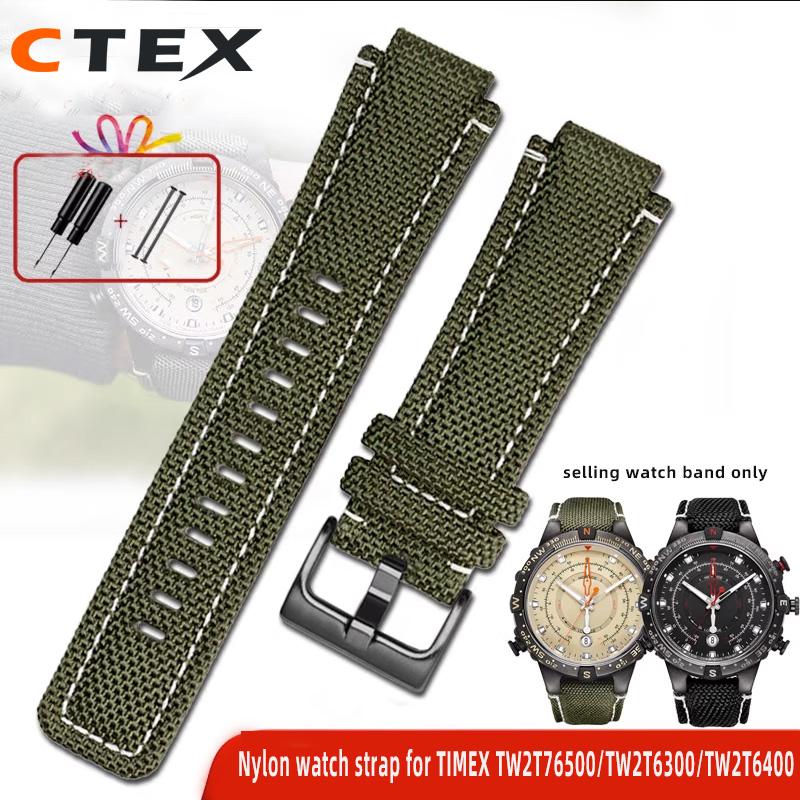 Для TIMEX Tidal T2N721 T2N720 T2n739 TW2T76300 TW2T76500 Спортивный холщовый ремешок для часов мужской Нейлоновый браслет влагостойкий мягкий Ремешок для часов