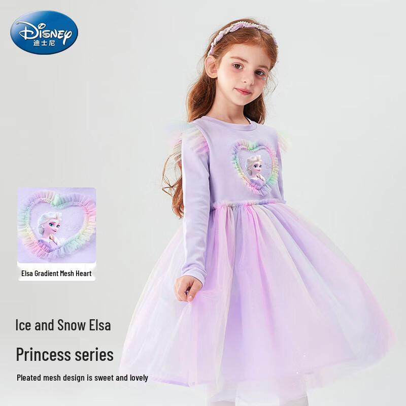 Disney Платье Принцессы для Девочек Эльза