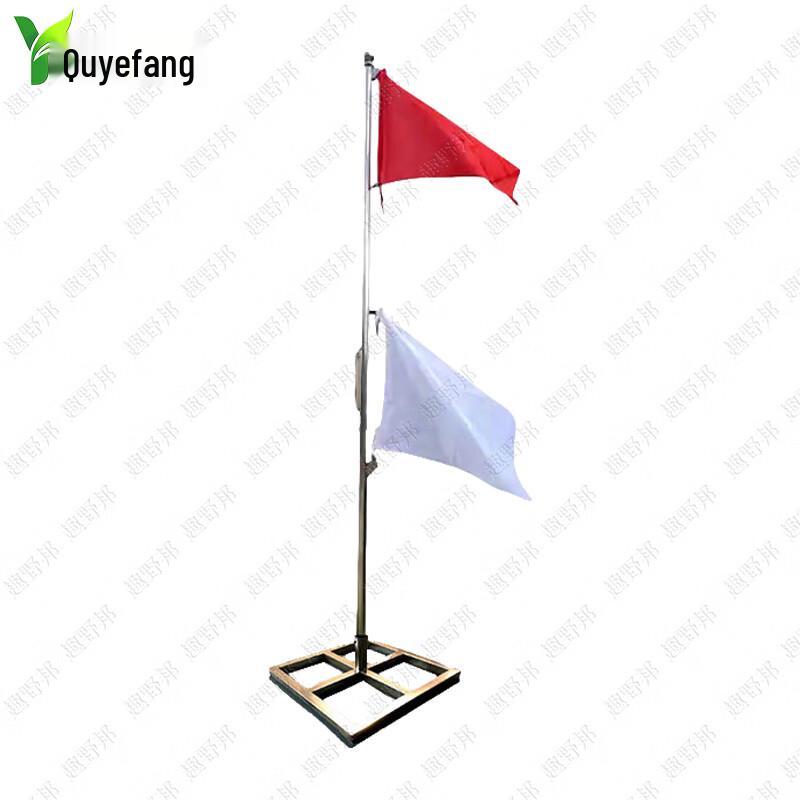 Quyebang Наружные сигнальные флаги и маркеры поля