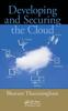 Книга Developing and Securing the Cloud