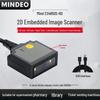Модуль стационарного 2D сканера штрих-кодов MINDEO ES4650S-HD