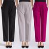 Women Summer Silk Comfortable Pants High Waist Elastic Waist Ladies Pants