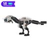 Модель Монстра из Игровой Серии Horizon Zero Dawned, Конструктор Монстр-Наблюдатель MOC-102715, Робот, Кирпичики, Игрушка, Подарок для Детей