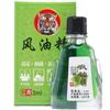 Chinese FengYouJing Herbal Cooling Mint Oil Refreshing