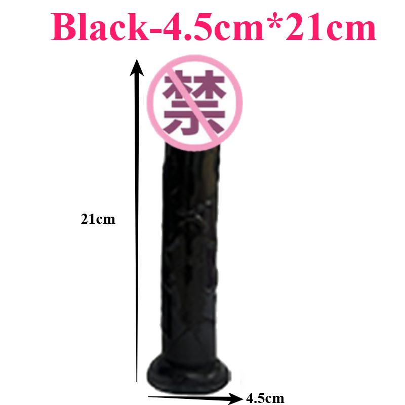 Реалистичный Большой Дилдо 7 Размеров Женские Эротические Анальные Секс-Игрушки Дилдо Присоска Желейный Член Гей Мягкий Клитор Вагинальные Мастурбаторы Пенис