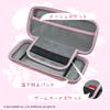 Allone EVA Color Gaming Pouch Sanrio Characters My Melody x 4 x Pink Floral Pattern with Inner Pocket Lightweight Compatible with OLED Double Zipper