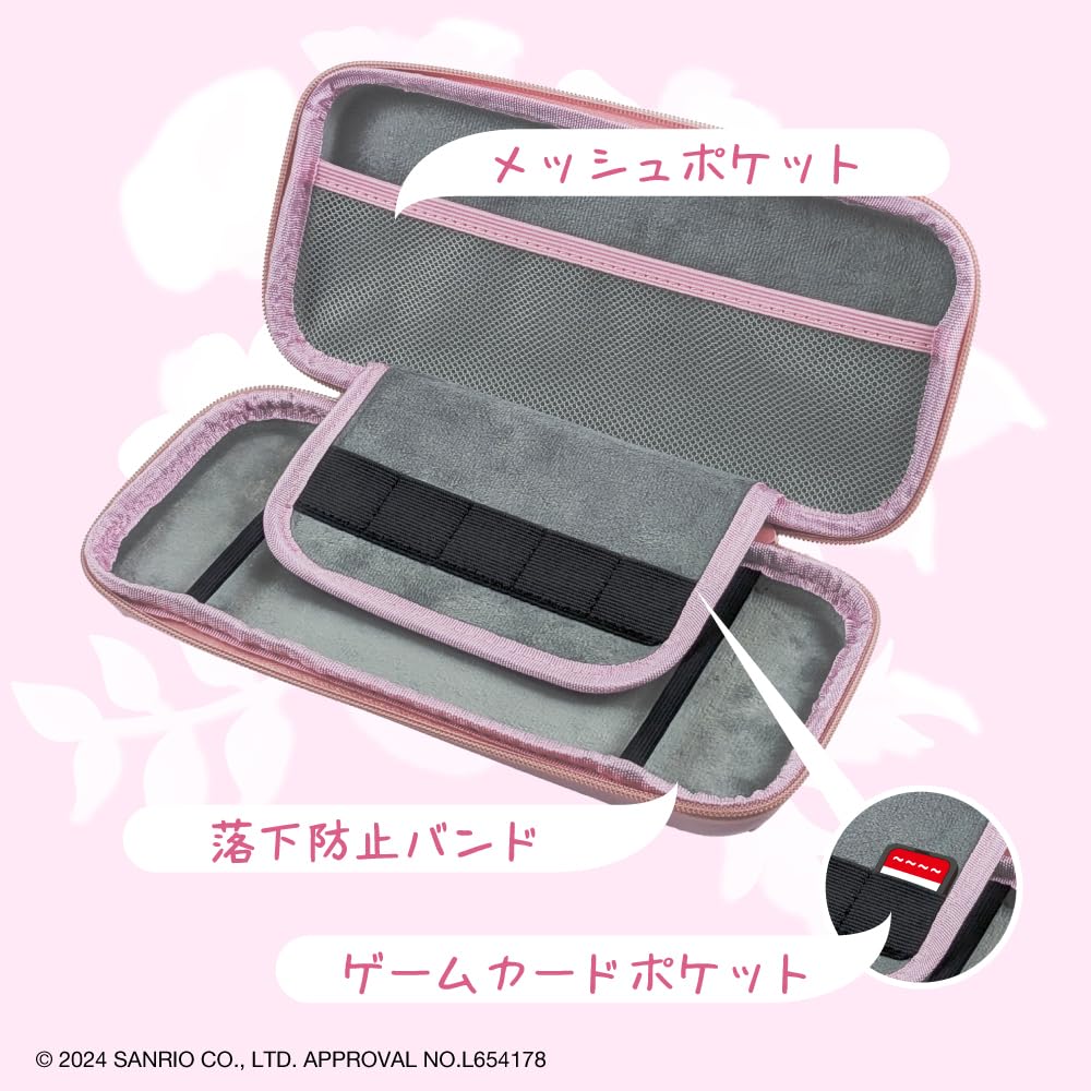 Allone EVA Color Gaming Pouch Sanrio Characters My Melody x 4 x Pink Floral Pattern with Inner Pocket Lightweight Compatible with OLED Double Zipper