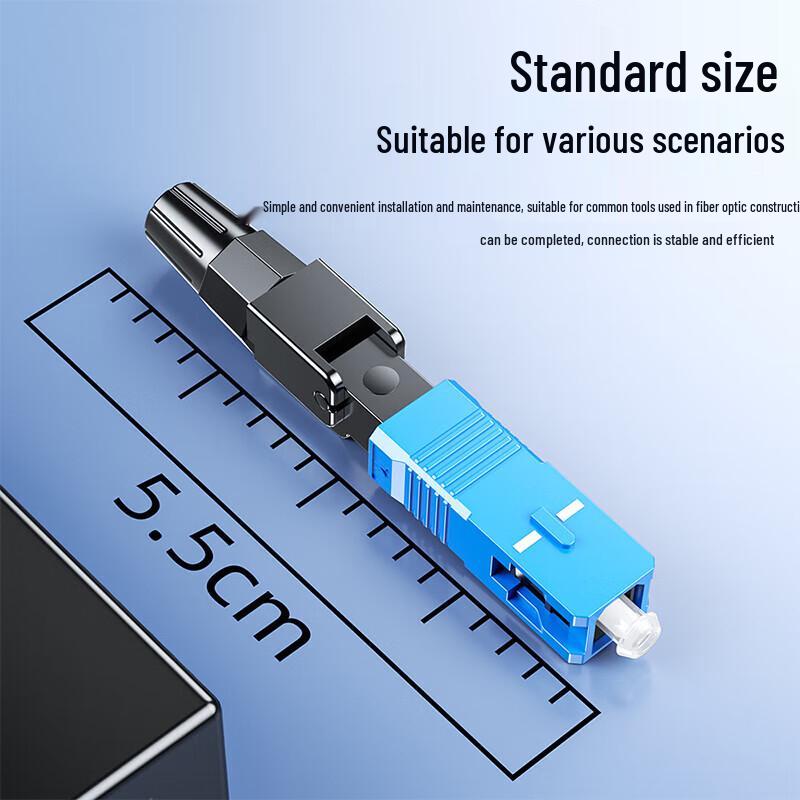 SC/UPC FTTH Fiber Optic Fast Connector