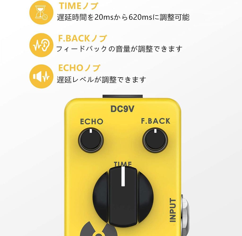 Donner Effector Yellow Fall Delay Guitar Pedal Pure Analog True Bypass (Yellow) [Item]
