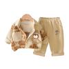 Little Bear Three-Piece Set: Jacket, Casual Pants, Trendy Boy's Fashion.