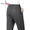 Cozy Up Sheep Wool Thickened Casual Pants for Men's Straight Leg Elastic and Minimalist Oversized Pants