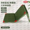 Коврик для гимнастики и упражнений Sheng Heng Yue