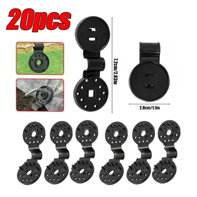 100 шт. зажим для сетки от солнца, крюк для установки забора, теплица, зажим для сетки от солнца, наружная палатка, раздвижная сетка, зажимы для фиксации