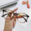 Anti-Blue Glasses Male Personality Large Frame Student Flat Mirror Female Myopia Finished Product Degree Generation