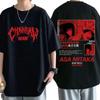 Anime Chainsaw Man Asa Mitaka T Shirt Funny Graphic Manga Print Tee Shirt Men Women T-shirts Oversized Gothic Unisex Streetwear