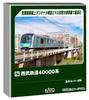 KATO N-колея Seibu Railway 40000 Series Базовый набор 4-вагонная модель поезда 10-2019