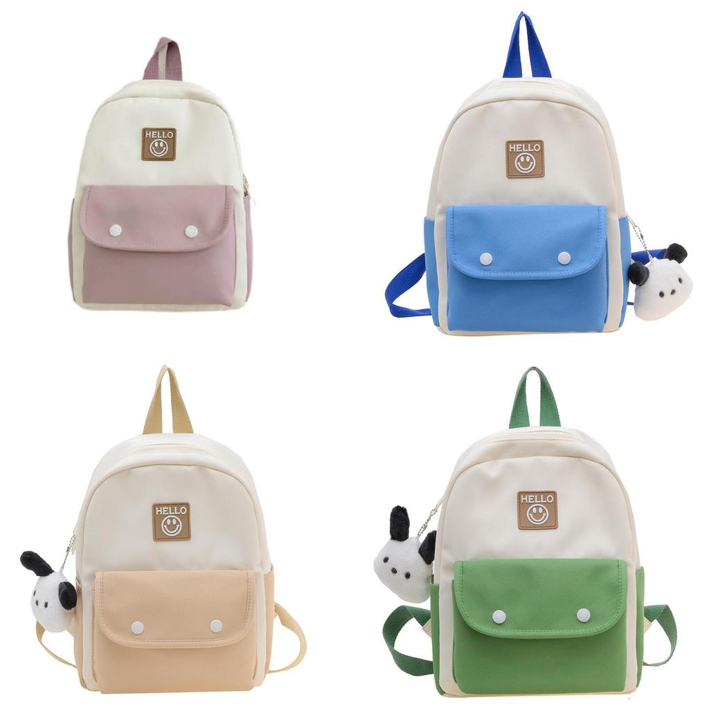 Trendy Modern Cool Children's Kindergarten Backpack Unisex Breathable Nylon Material Polyester Lining Solid Color Stitching Fashionable Shoulder Bag