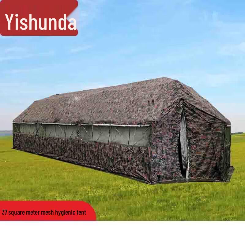 Палатка Easunda 37 кв. м с сетчатым каркасом и аксессуарами