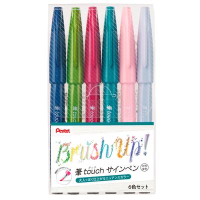 Набор ручек-кисточек Pentel Brush Touch Sign Pen B SES15C-6STB 6 цветов