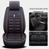 Universal Four Seasons Car Seat Cushion - Full Coverage, One-Piece Design