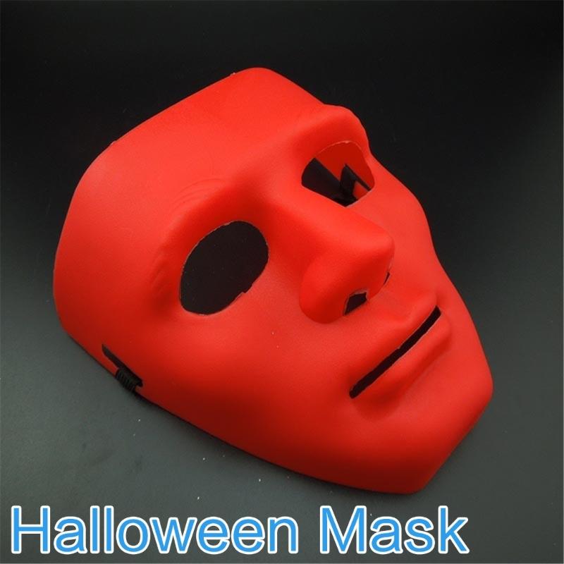 Маска для маскарада на все лицо, Маскарадные украшения Маска для женщин Мужчин Хэллоуин Маскарадное платье Карнавалы Вечеринки