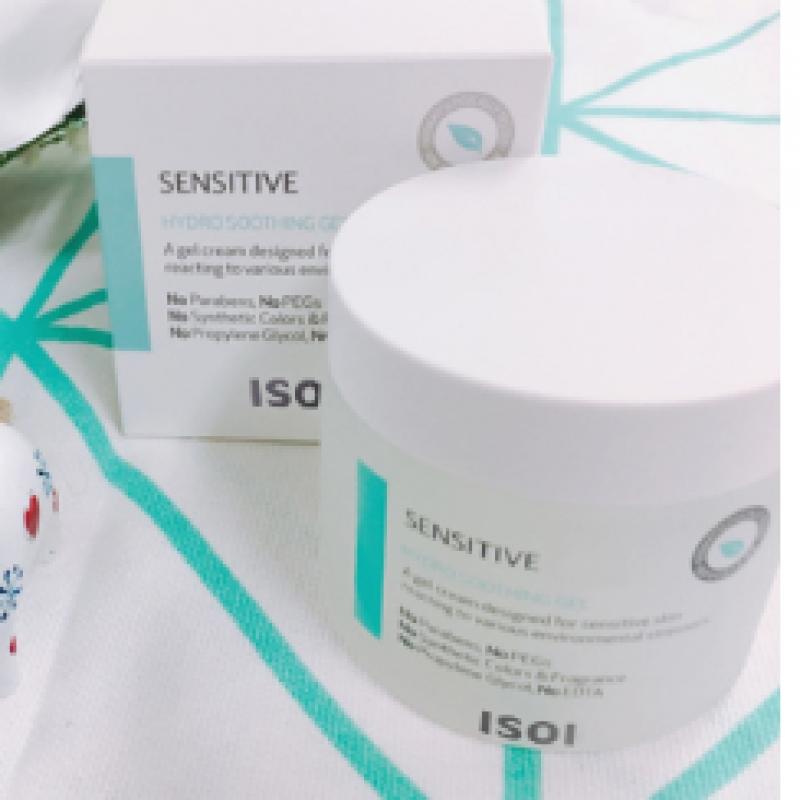 [directly Managed By The Head Office] Sensitive Hydro Soothing Gel 80ml