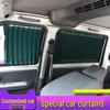 Toyota Land Cruiser 4000 & LC300 Middle East Sunshade Curtains