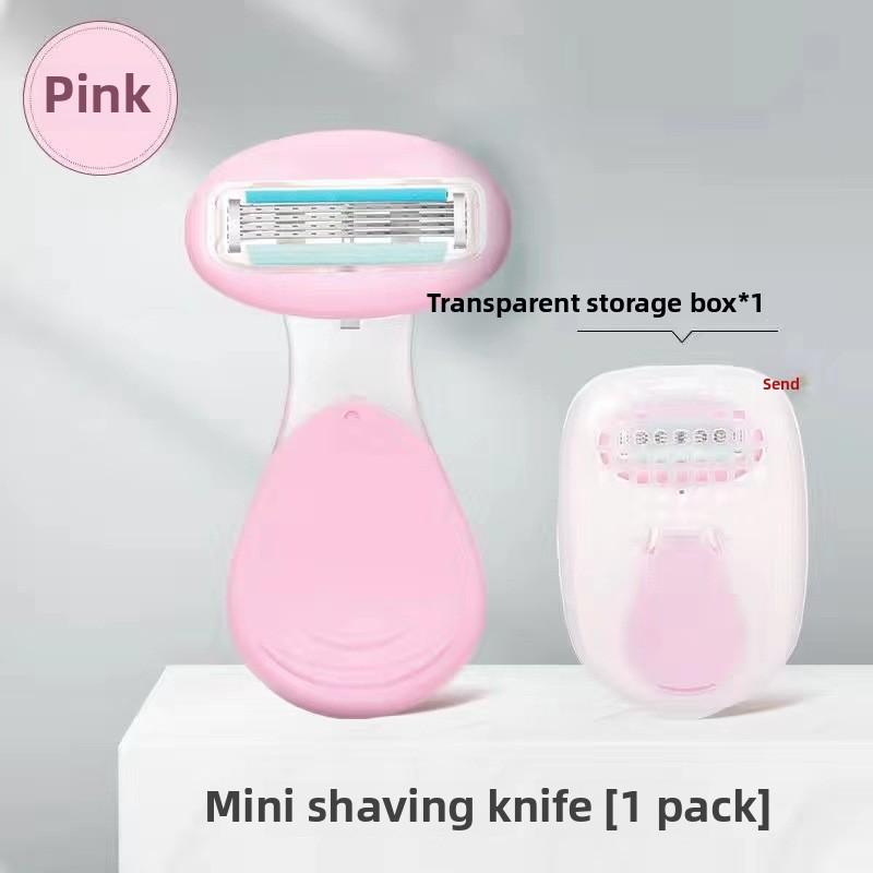 Маленький ракушечный ручной нож для бритья всего тела, женский нож для удаления волос под мышками, бритва для удаления волос, бритва для интимных частей тела