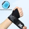 1PC Winding Pressure Wrist Strap With Finger Cot Sweat-Absorbent Breathable Anti-Sprain Relief Strain Strap Sports Protective Gear