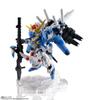 TAMASHII NATIONS NXEDGE STYLE Gundam Sentinel Gundam splitter 95 мм окрашенная подвижная фигурка BAS61008 [MS UNIT] Ex-S (Синяя спецификация) приблизительно. АБС и ПВХ