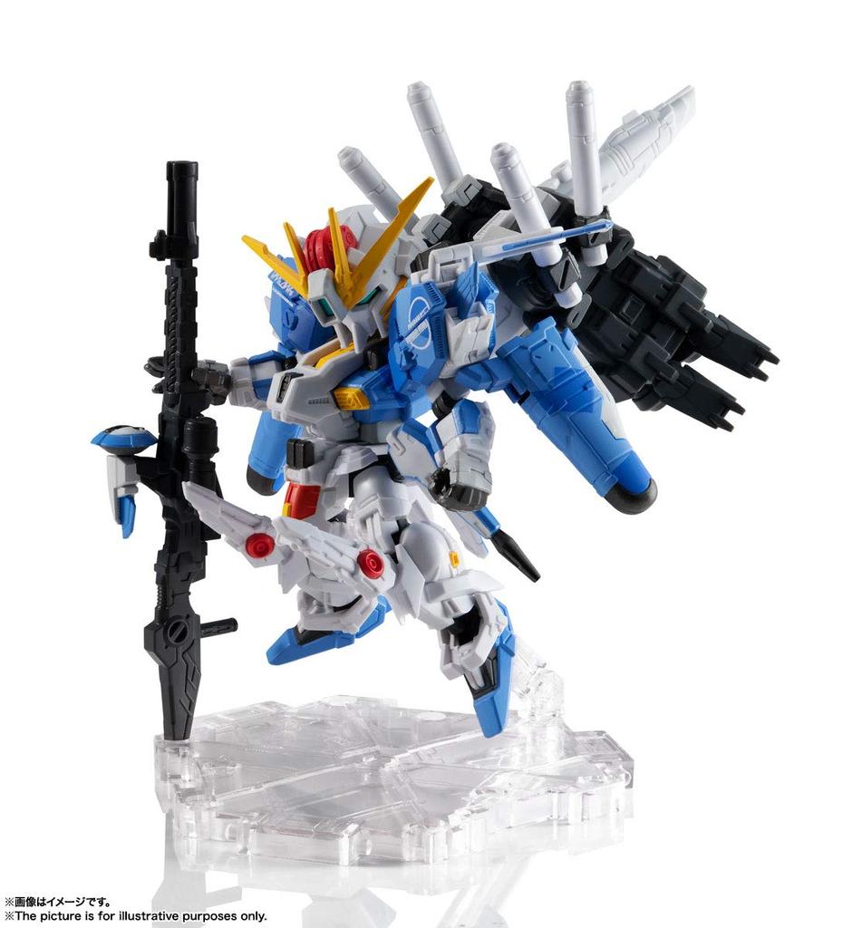 TAMASHII NATIONS NXEDGE STYLE Gundam Sentinel Gundam splitter 95 мм окрашенная подвижная фигурка BAS61008 [MS UNIT] Ex-S (Синяя спецификация) приблизительно. АБС и ПВХ