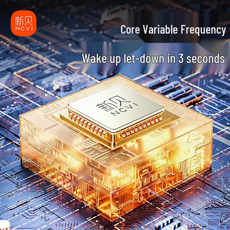 Xinbei XB-8132 Double Electric Breast Pump