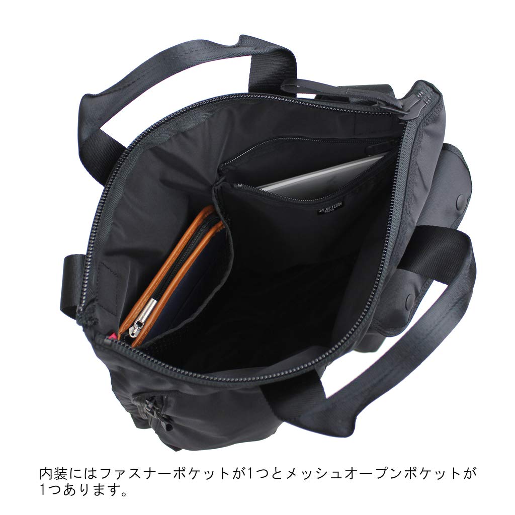 Yoshida Bag PORTER COMPART Bag Black 2-way 538-16161