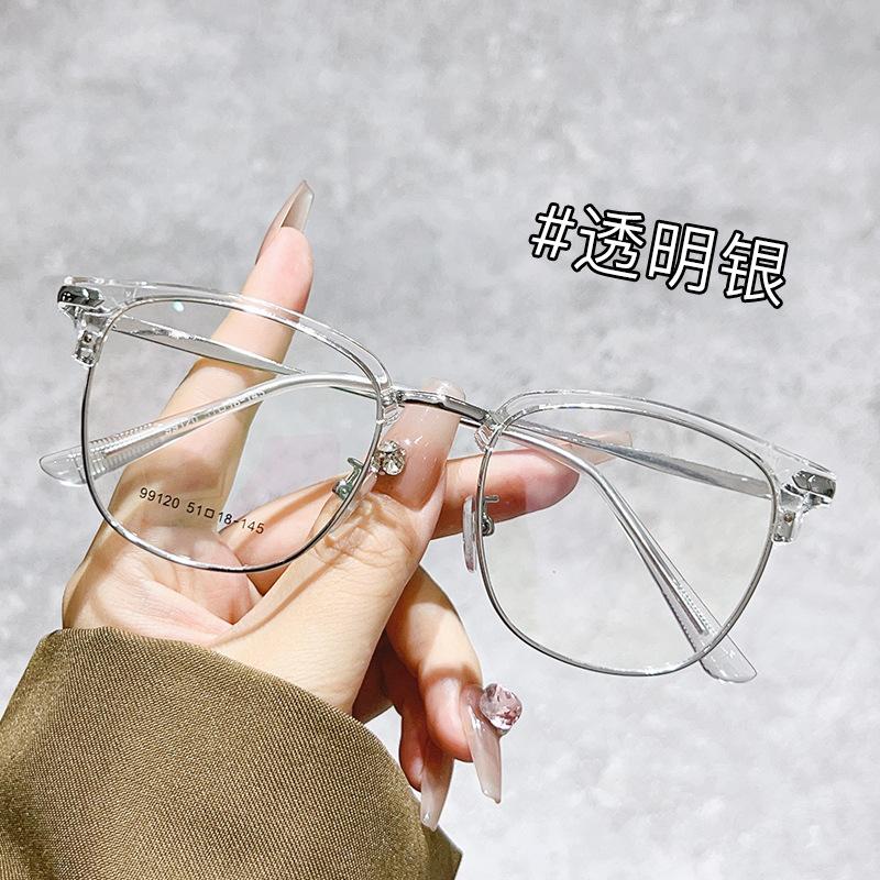 Очки мужские близорукие деловые очки с оправой для бровей, простая оправа для глаз, могут быть оснащены степенью защиты от синего света, защитой от излучения, женский прилив