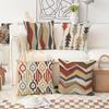 Modern Fashion Simple Geometric Pattern Printing Pillowcase Living Room Sofa Cushion Cover Bedroom Room Home Decoration