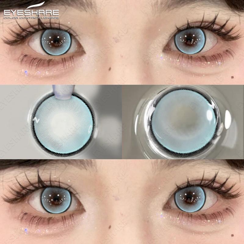 Eyeshare Новые цветные контактные линзы серые зрачки для глаз мягкие натуральные синие косметические средства для ежегодного использования
