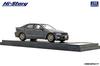 Hi Story Toyota ALTEZZA RS200 TRD темно-серый слюдяной металлик Готовый продукт HS337GY 1/43 (1998)