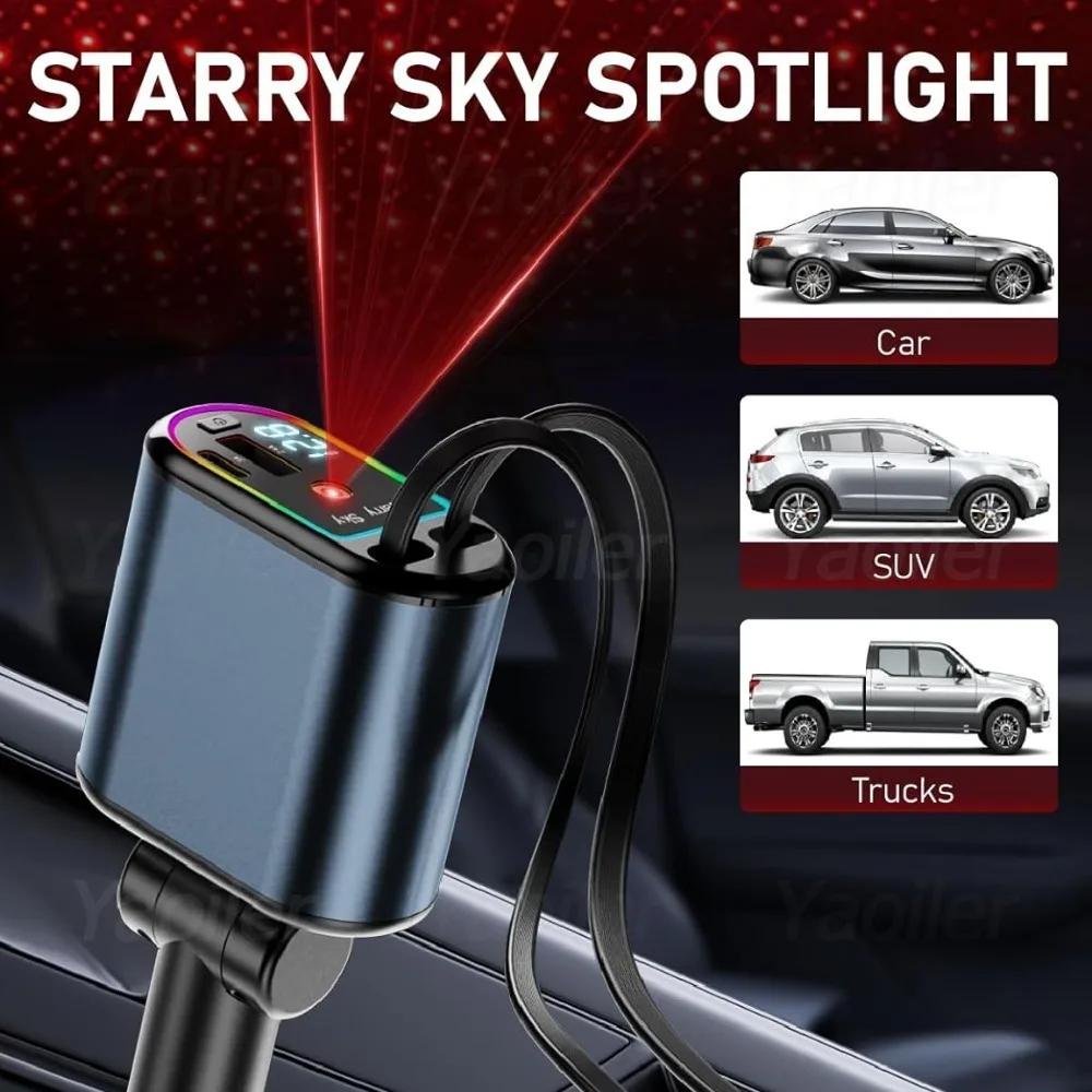 Starry Light Car Fast Charger 4 In 1 Retractable Car Chargers 120W Quick Car USB Charger Accessories for  IPhone Samsung Xiaomi