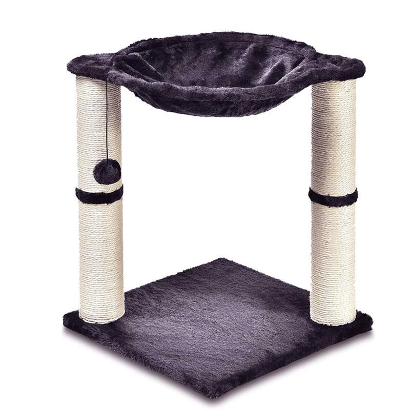 ZISIZ Compact Cat Tree with Integrated Bed and Scratching Post