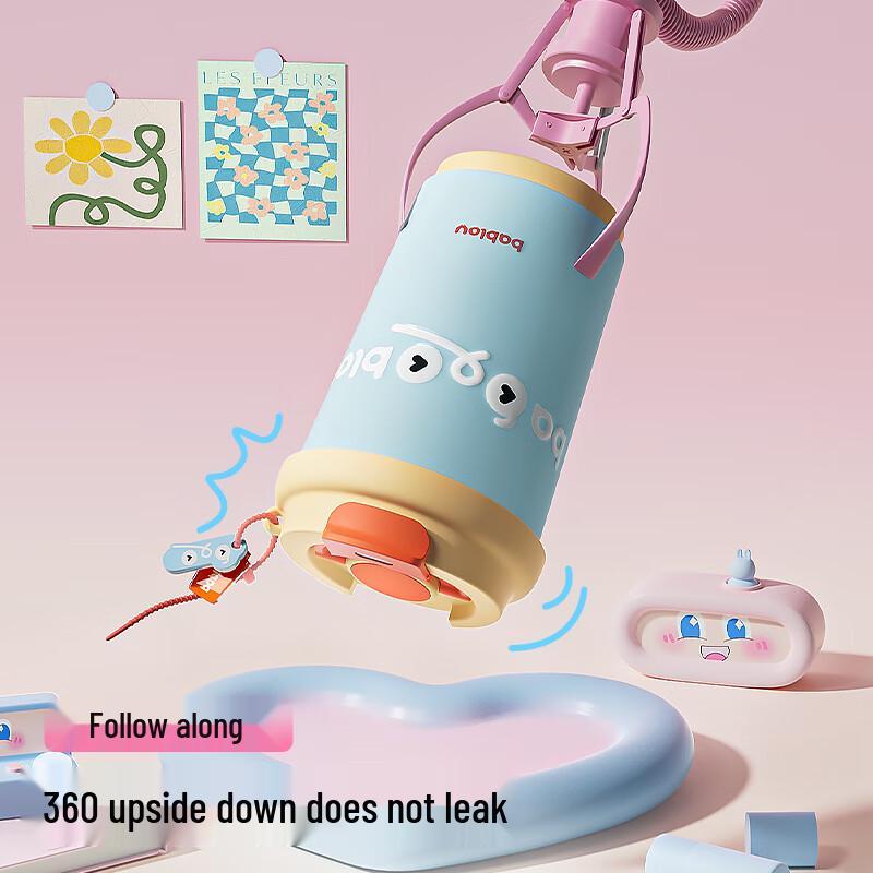 BabloV Floral Insulated Stainless Steel Tumbler