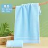 Pure cotton towel, household water-absorbing unisex dry hair face towel couple face towel soft water-absorbing Xinjiang cotton