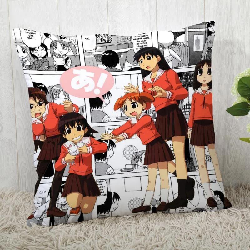Подушка Azumanga Daioh Наволочка Индивидуальная Наволочка Современная Декоративная Наволочка Для Дома Гостиной