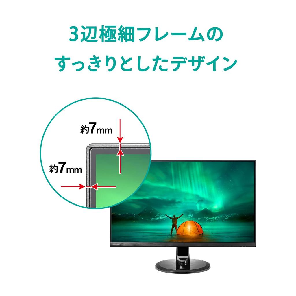 Монитор IODATA дюймов WQHD ADS Панель x 5 Год 23.8 (HDMI 3/DisplayPort/Совместимость с VESA/Динамик в комплекте/Гарантия производителя/Суббота/Воскресенье