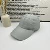 Summer quick-drying cap men's and women's simple solid color light board baseball cap outdoor thin breathable sports hat